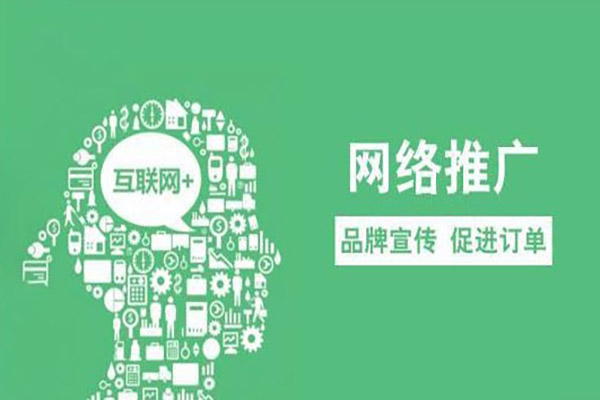 濟源久久精品人妻综合AV蜜桃成熟时關鍵詞排名優化哪家好