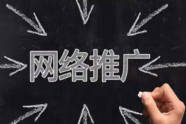 濟源久久精品人妻综合AV蜜桃成熟时關鍵詞排名優化哪家好