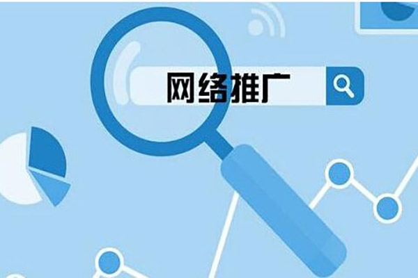 新鄉久久精品人妻综合AV蜜桃成熟时網絡推廣公司