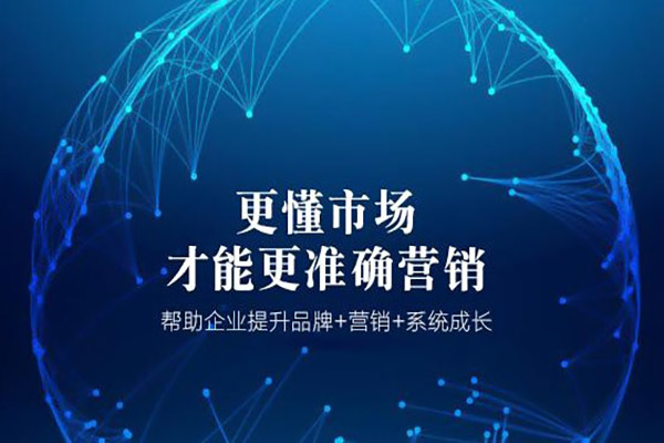 南陽外包網站搭建平台